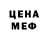 Кетамин VHQ Tim DaHuman