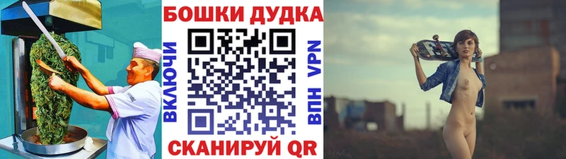 Еда ТГК конопля  KRAKEN маркетплейс  это Telegram  Медвежьегорск 