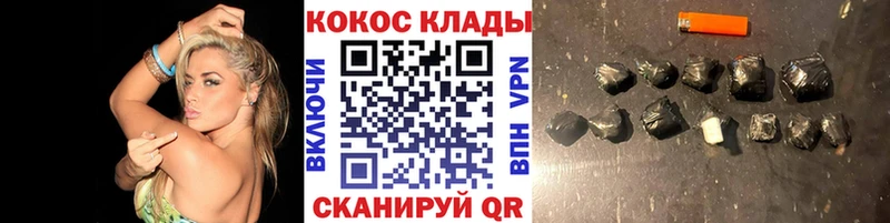КОКАИН Перу  KRAKEN как войти  Медвежьегорск 
