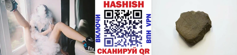 Гашиш индика сатива цены Медвежьегорск
