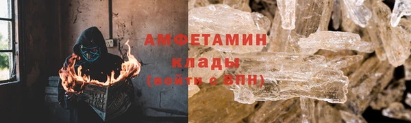 экстази Магадан