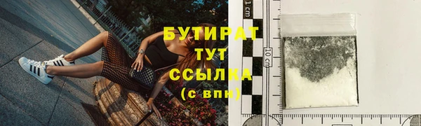 ешки Майский