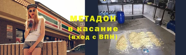 ешки Майский
