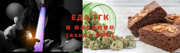 ешки Майский