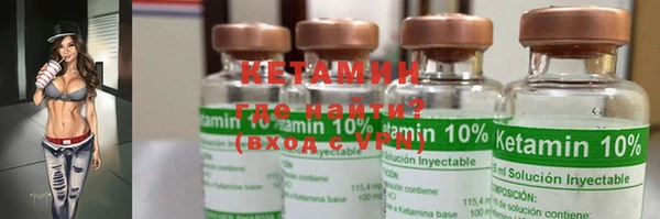 дурь Мегион