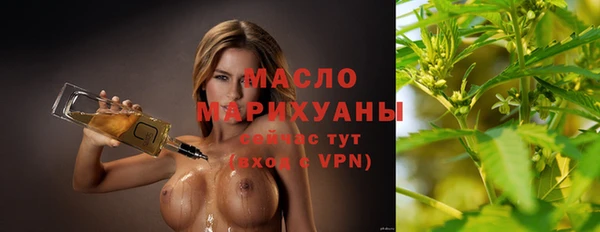 СК Лиски