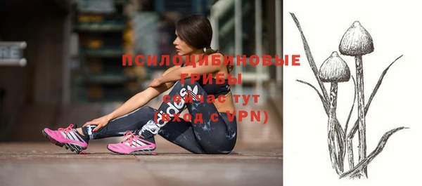 экстази Магадан