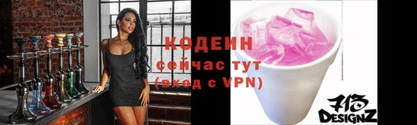 дурь Мегион
