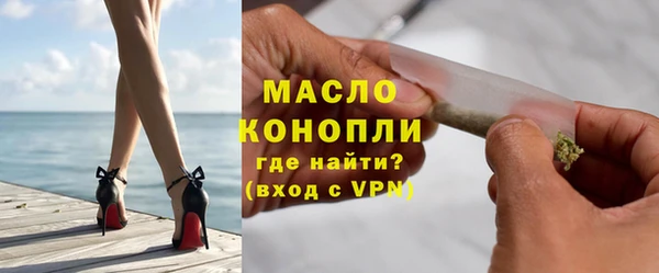 каннабис Лихославль