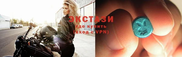 МДМА Липки