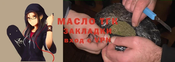 дурь Мегион
