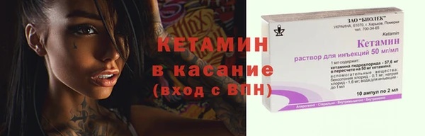дурь Мегион