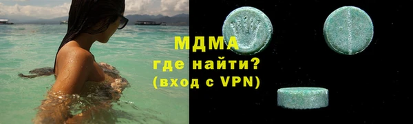 ешки Майский