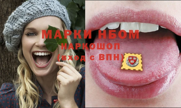 дурь Мегион