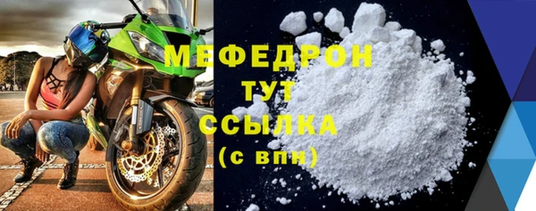 экстази Магадан
