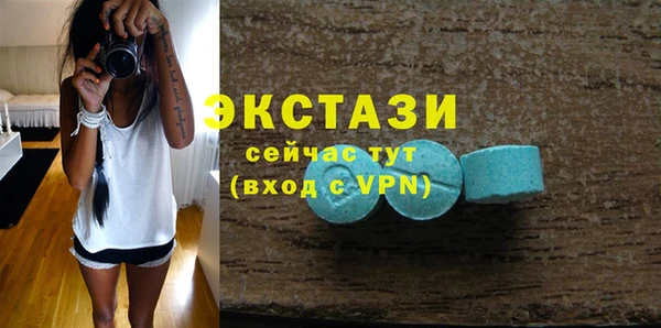дурь Мегион