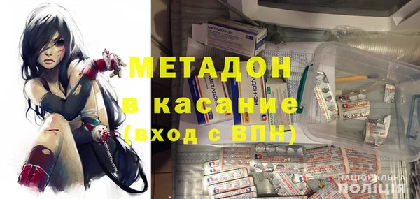 мдпв Магас