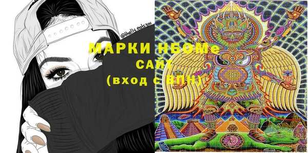 прущие крисы Алапаевск