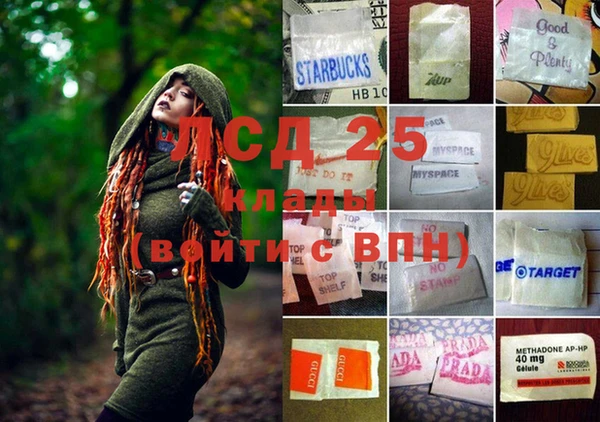 ешки Майский