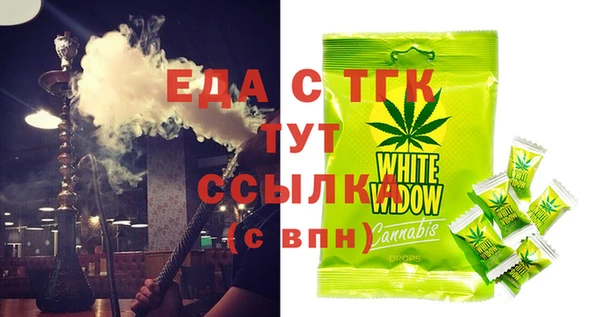 дурь Мегион