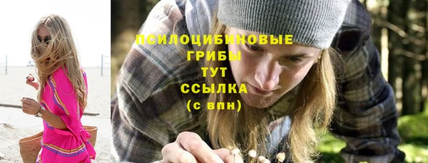мет Аксай