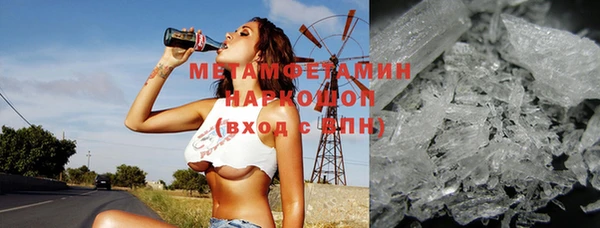дурь Мегион