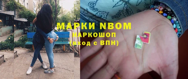 экстази Магадан