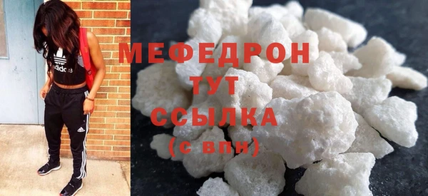 ешки Майский
