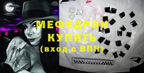 экстази Магадан