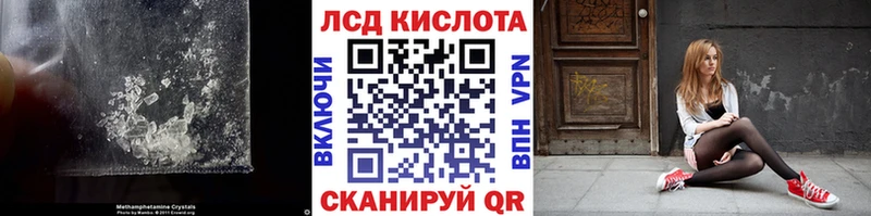 гидра   как найти закладки  Медвежьегорск  LSD-25 экстази кислота 