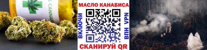 Дистиллят ТГК концентрат Медвежьегорск